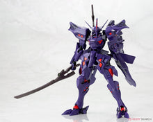 Load image into Gallery viewer, Kotobukiya 1/144 Takemikaduchi Type OOR KP247R
