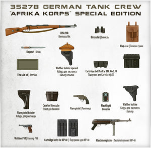 Miniart 1/35 German Tank Crew "Afrika Korps" Special Edition 35278