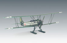 Load image into Gallery viewer, ICM 1/48 Russian U-2/Po-2 Multi-Purpose Aircraft 48251