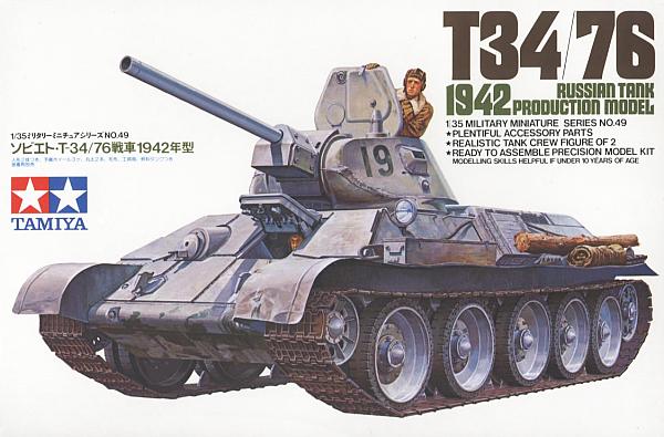 Tamiya 1/35 Russian T-34/76 1942 Production Model 35049