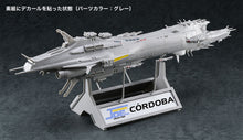 Load image into Gallery viewer, Hasegawa 1/3000 Creator Works Crusher Joe Cordoba 64519