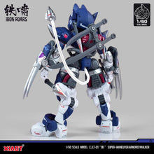 Load image into Gallery viewer, XIAOT Iron Roars C.A.T-01 Super-Maneuver Armored Walker CAT01