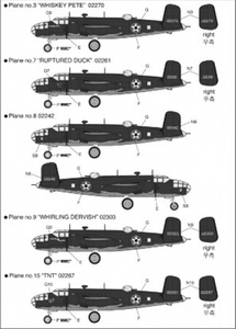 Academy 1/48 USAAF B-25B Doolittle Raid 12336
