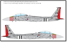 Load image into Gallery viewer, Academy 1/72 USAF F-15E "D-Day 75th Anniversary" 12568