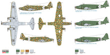 Load image into Gallery viewer, Italeri 1/72 Italian SM.82 Marsupiale 1389