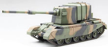 Load image into Gallery viewer, Amusing Hobby 1/35 British FV4005 Stage 2 Self-Propelled Gun 35A029