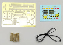 Load image into Gallery viewer, Amusing Hobby 1/35 Swedish Strv-104 Main Battle Tank 35A043