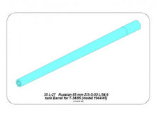 Load image into Gallery viewer, Aber 1/35 Russian 85mm ZiS-S-53 L/54,6 tank barrel for T-34/85 35 L-27'