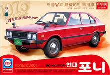 Load image into Gallery viewer, Academy 1/24 Hyundai Pony 15137'