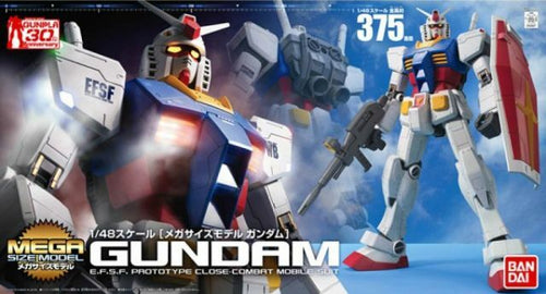 Bandai 1/48 Mega Size RX-78-2 Gundam 5058890 SALE