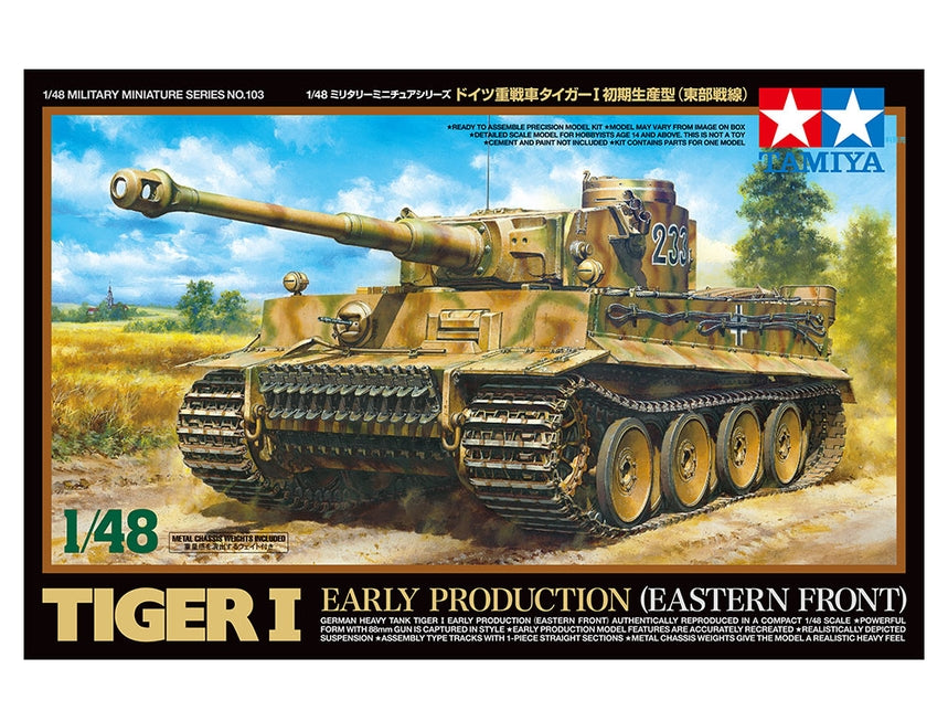 Tamiya 1/48 German Heavy Tank Tiger I Early Production Eastern Front 32603