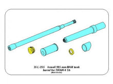 Load image into Gallery viewer, Aber 1/35 Israeli 105mm M-68 Tank Barrel For TIRAN 4 Sh 35 L-255'