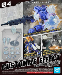 Bandai 1/144 30MM Customize Effects (Burst Image Gray) #04 2531314