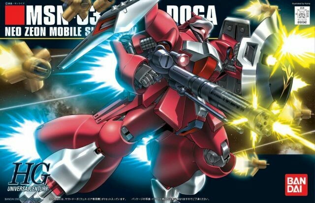 Bandai 1/144 HG # 84 MSN-03 Jagd Doga Quess Char's Counterattack 5058777