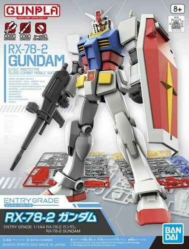 Bandai Entry Grade RX-78-2 Gundam 5061064