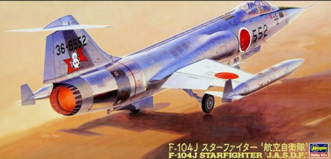 1/48F-104Jスターファイター-