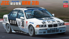 Load image into Gallery viewer, Hasegawa 1/24 BMW 318i JTCC 20326