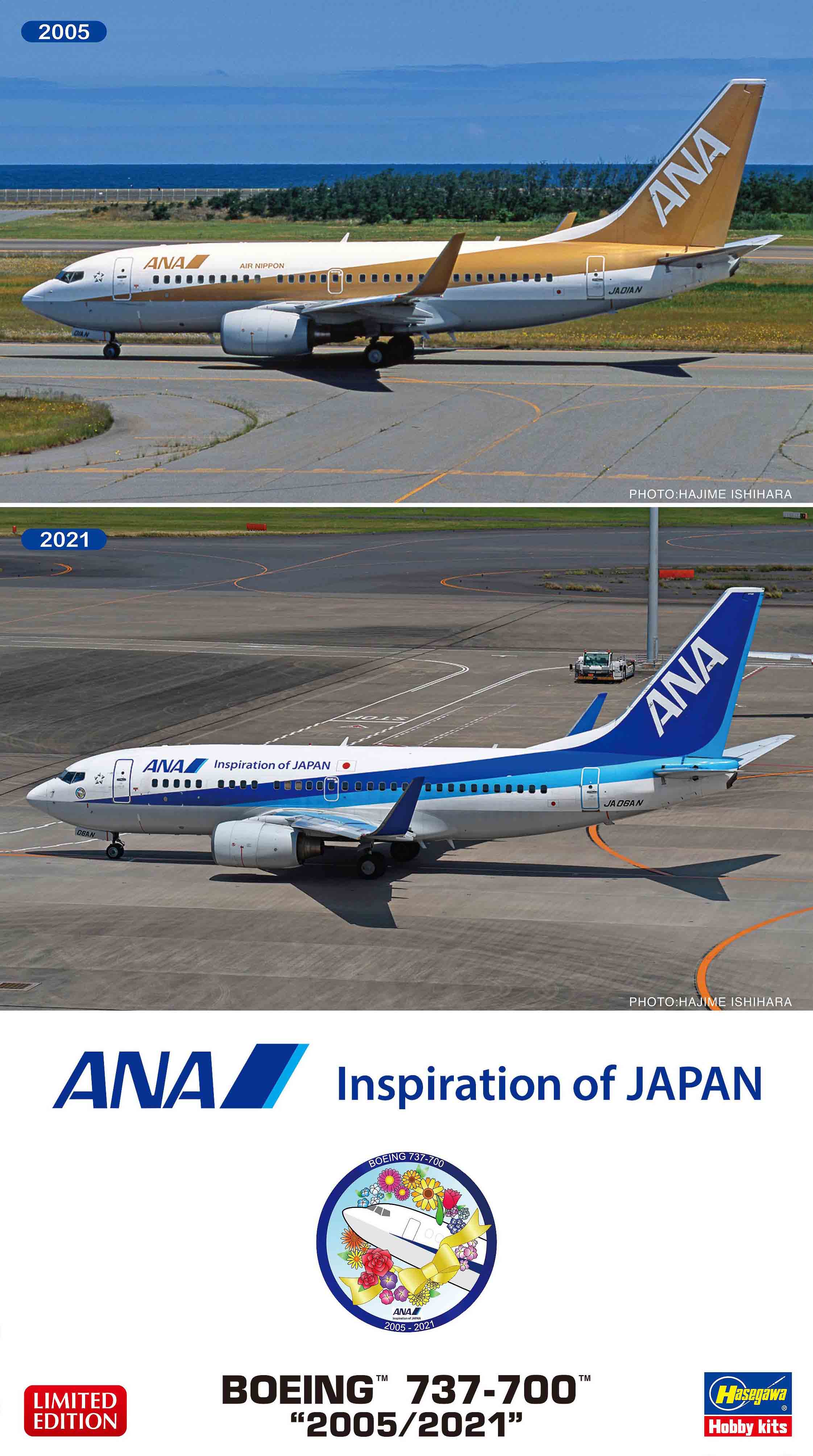 Hasegawa 1/200 Ana Boeing 737-700 '2005/2021' (Two Kits In The Box