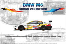 Load image into Gallery viewer, Platz NuNu 1/24 BMW M6 2018 GP GT3 Macau Winner PN24008