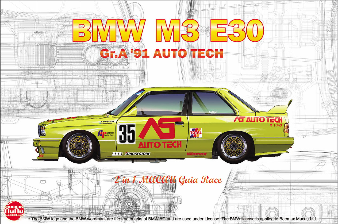 プラッツ/NuNu 1/24  M3 E30 Gr.A 91 オートテック Platz NuNu 1/24 BMW M3 E30 Gr.A 1991 Auto Tech PN24014 – Burbank's