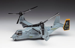 Hasegawa 1/72 US MV-22B Osprey 01571 – Burbank's House of Hobbies