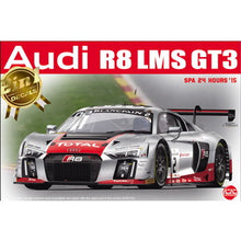 Load image into Gallery viewer, Platz NuNu 1/24 Audi R8 LMS GT3 PN24004