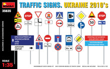 Load image into Gallery viewer, MiniArt 1/35 Traffic Signs Ukraine 2010's 35635
