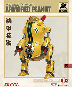 Suyata Mobile Armor - Armored Peanut Nutsmobile Plastic Model Kit BA002