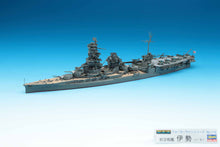 Load image into Gallery viewer, Hasegawa 1/700 Japanese Aircraft Battleship Ise 49119
