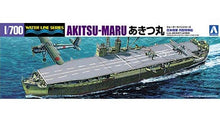 Load image into Gallery viewer, Aoshima 1/700 IJA Aircraft Carrier Akitsu-Maru 01229