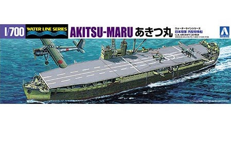 Aoshima 1/700 IJA Aircraft Carrier AkitsuMaru 06984 – Burbank's
