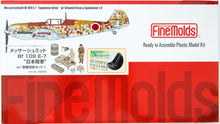 Load image into Gallery viewer, FineMolds 1/48  Bf 109E-7 'Japanese Army' w/Ground Crew &amp; Equipment #2 48995