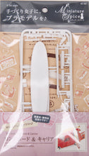 Load image into Gallery viewer, Asuka 1/24 Miniature Spice Long Boards and Carrier MS-002