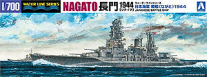 Aoshima 1/700 Japanese Battleship Nagato (1944) 009284