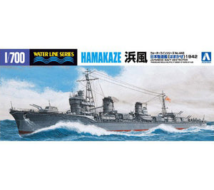 Aoshima 1/700 Japanese Destroyer Hamakaze 03408