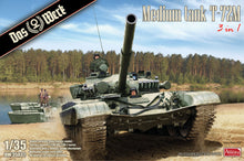 Load image into Gallery viewer, Das Werk 1/35 Russian T-72M Medium Tank 3 in 1 Kit DW35032'