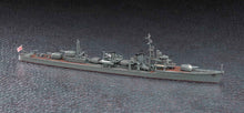 Load image into Gallery viewer, Hasegawa 1/700 Japanese Destroyer Akishimo 467