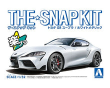 Load image into Gallery viewer, Aoshima Snap Kit 1/32 Toyota Supra (White Metallic) 20032'