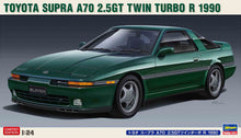 Load image into Gallery viewer, Hasegawa 1/24 Toyota Supra A70 2.5GT Turbo R 1990 20538