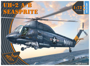 Clear Prop 1/72 US Seasprite UH-2 A/B CP72002