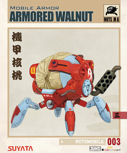 Suyata Mobile Armor - Armored Walnut Nutsmobile Plastic Model Kit BA003