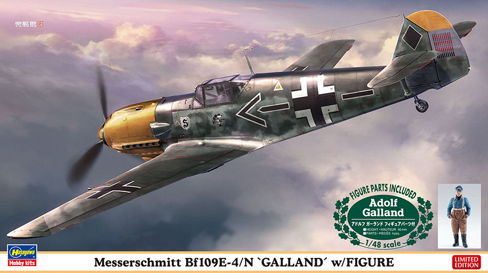 Hasegawa 1/48 German Bf109E-4/N w/ Ace Pilot Adolf Galland Figure 07500