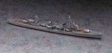 Load image into Gallery viewer, Hasegawa 1/700 Japanese Destroyer Asashimo 465