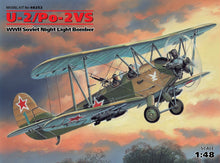 Load image into Gallery viewer, ICM 1/48 Russian U-2/Po-2VS WWII Soviet Night Light Bomber 48252