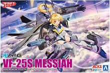 Load image into Gallery viewer, Aoshima Variable Fighter Girls Macross Delta VF-25S Messiah 57216