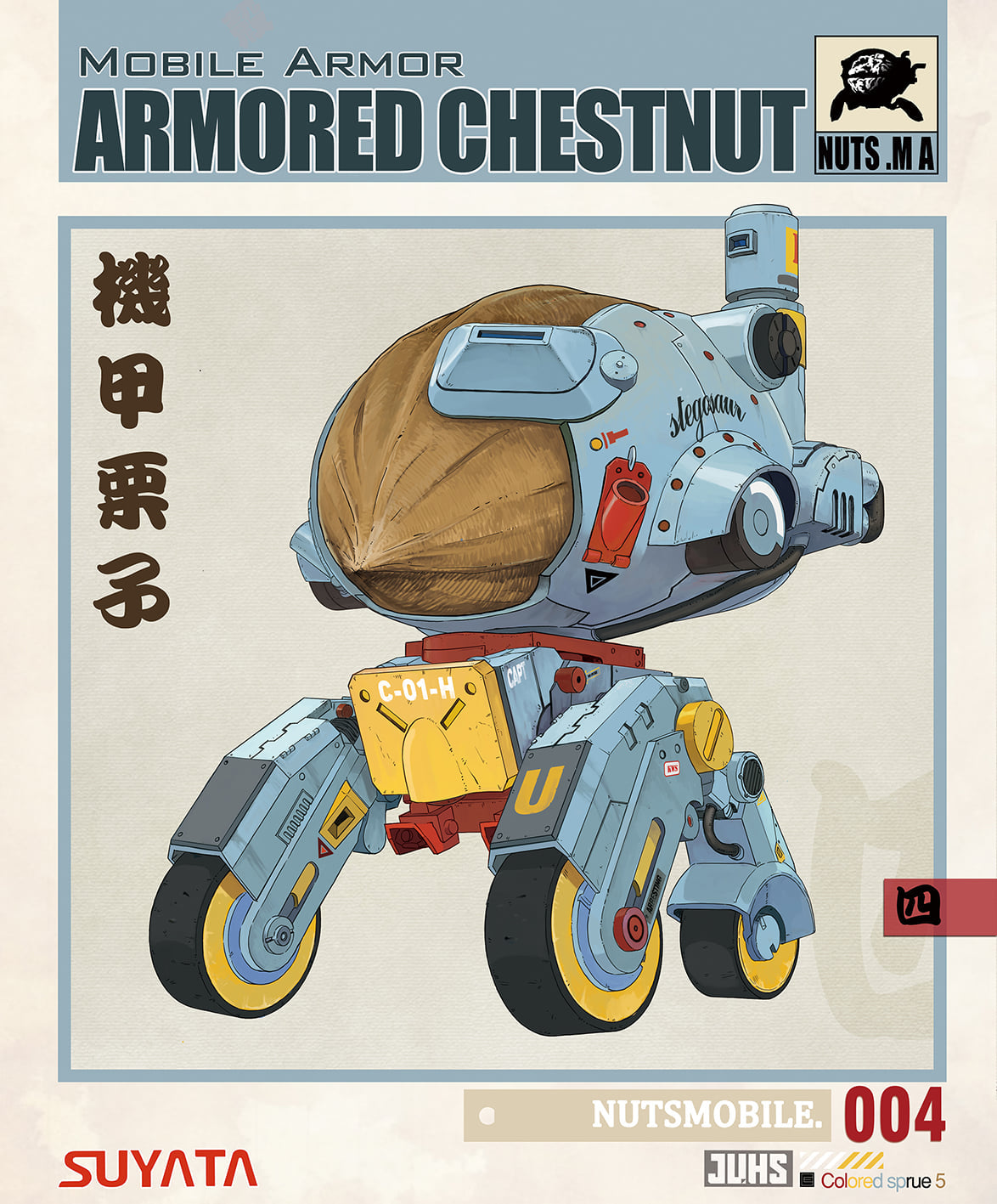 Suyata Mobile Armor - Armored Chestnut Nut Plastic Model Kit BA004