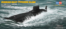 Load image into Gallery viewer, HobbyBoss 1/700 Russian Typhoon Submarine 87019'