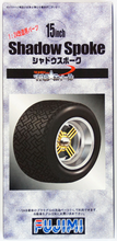 Load image into Gallery viewer, Fujimi 1/24 Wheel Series No.34 15 inch Shadow Spoke Plated 193038