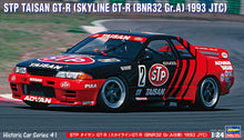Load image into Gallery viewer, Hasegawa 1/24 Nissan Skyline GT-R STP Taisan GT-R  BNR32 Gr.A 1993 JTC 21141