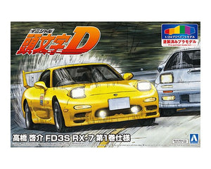 Aoshima 1/24 Pre-Painted Initial D Mazda RX-7 FD3S 56233